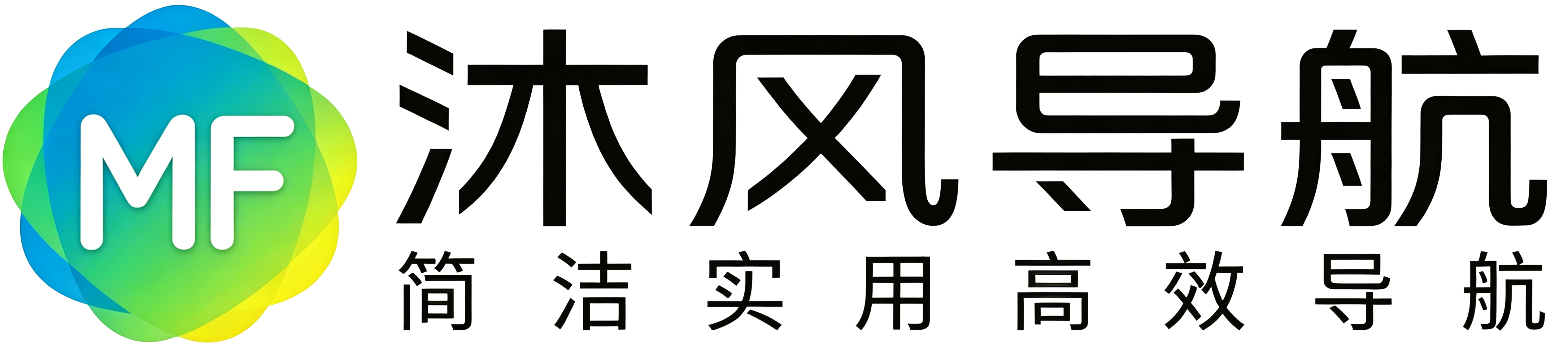 沐风导航
