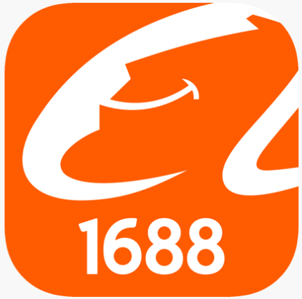 阿里1688